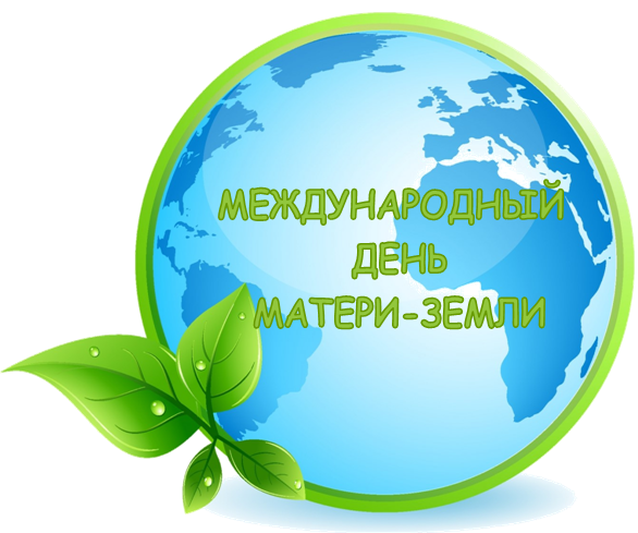 foto 21 04 2023 14 35 1