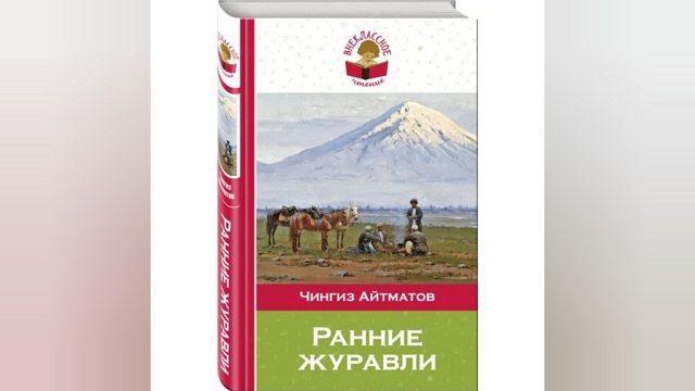foto 22 06 2023 09 05 2