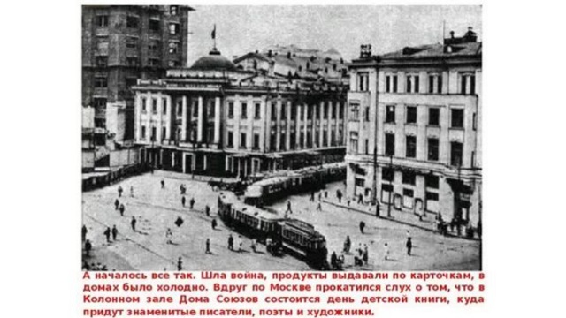 foto 24 03 2023 14 14 2