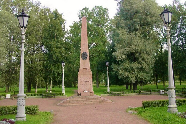 foto 2024 02 09 17 40 001