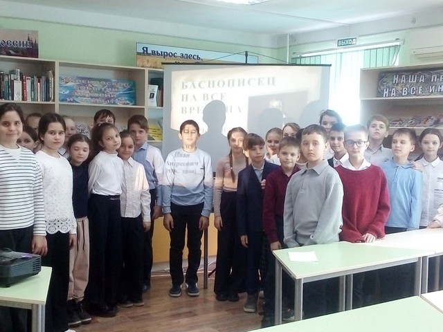 foto 2024 02 26 17 33 2