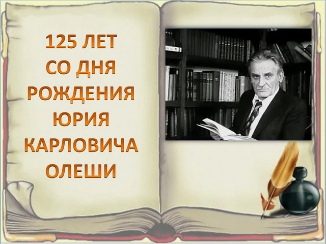 foto 2024 03 04 10 38 2