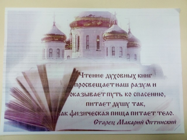foto 2024 03 14 10 16 2