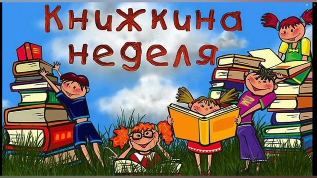 foto 2024 03 25 15 41 3