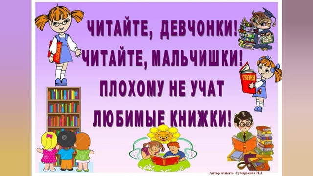 foto 2024 03 25 15 46 2