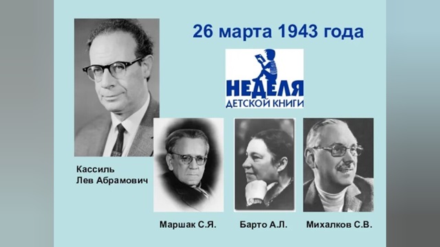 foto 2024 03 25 15 46 3
