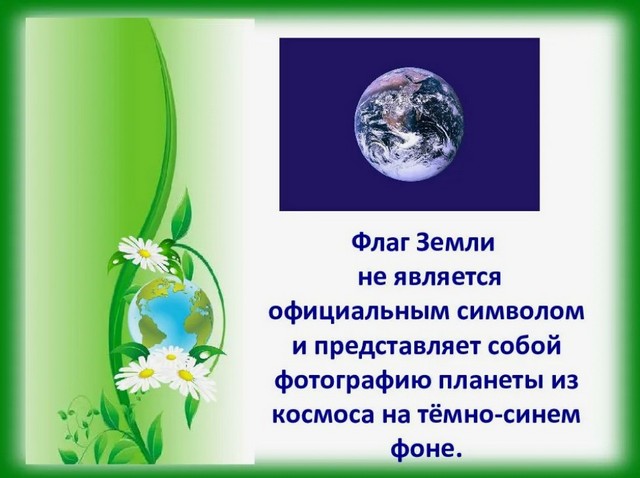 foto 2024 04 22 10 45 002