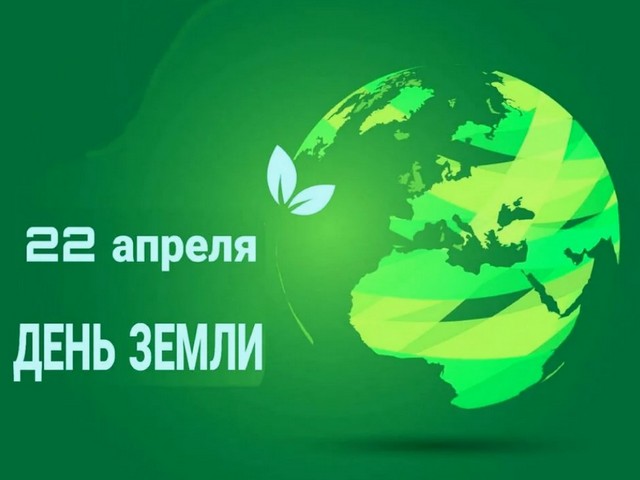 foto 2024 04 22 10 45 003