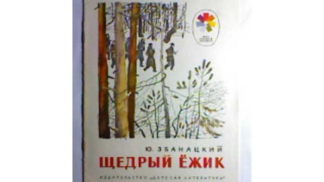 foto 2024 05 07 15 14 004
