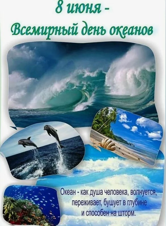 foto 2024 06 07 15 14 001
