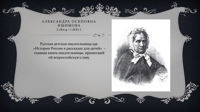 foto 2025 01 09 09 45 002