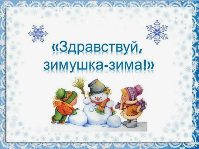 foto 2025 01 29 10 46 006