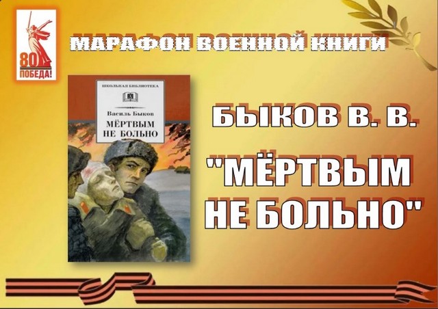 foto 2025 03 06 10 39 002