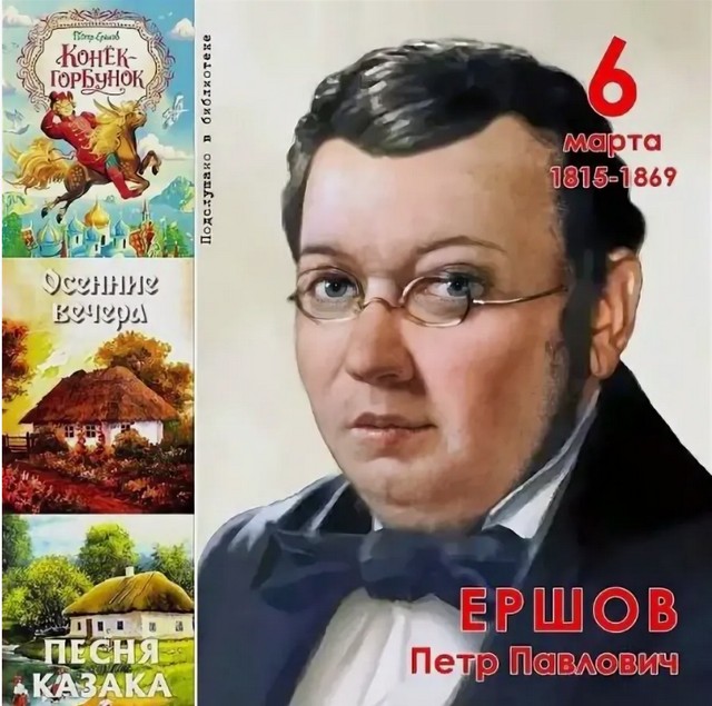 foto 2025 03 06 13 09 002