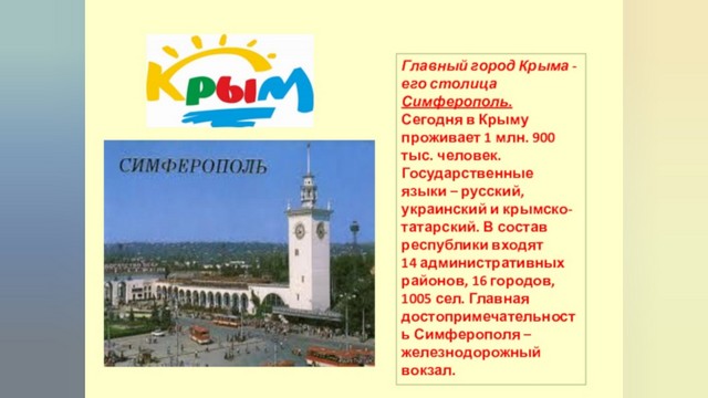 foto 2025 03 17 08 17 002