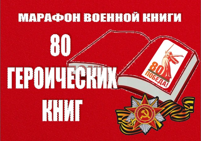 foto 2025 03 20 16 18 002
