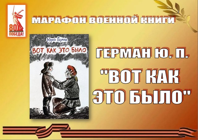 foto 2025 03 26 11 06 002