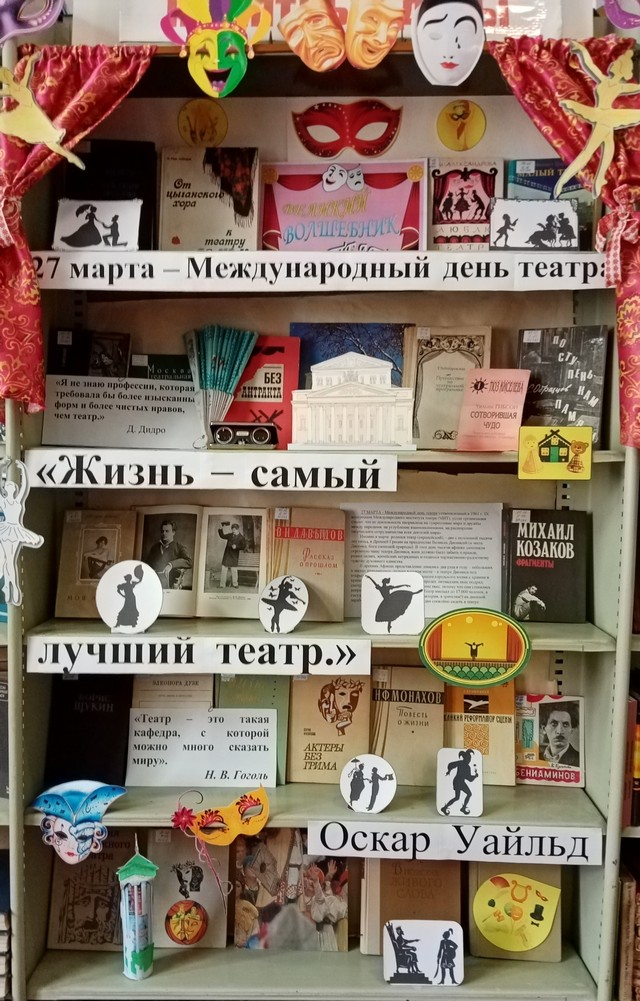 foto 2025 03 27 11 22 002