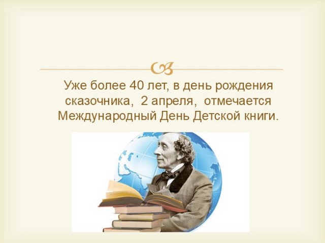 foto 2025 04 02 09 41 002