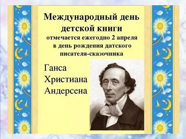 foto 2025 04 02 11 23 002