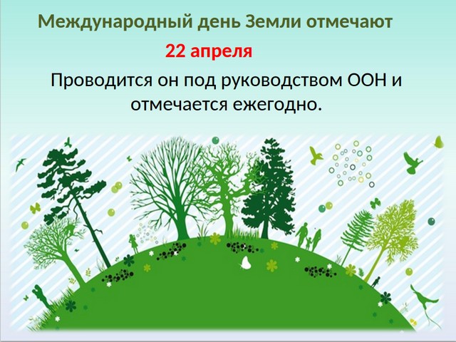 foto 2025 04 22 08 36 002
