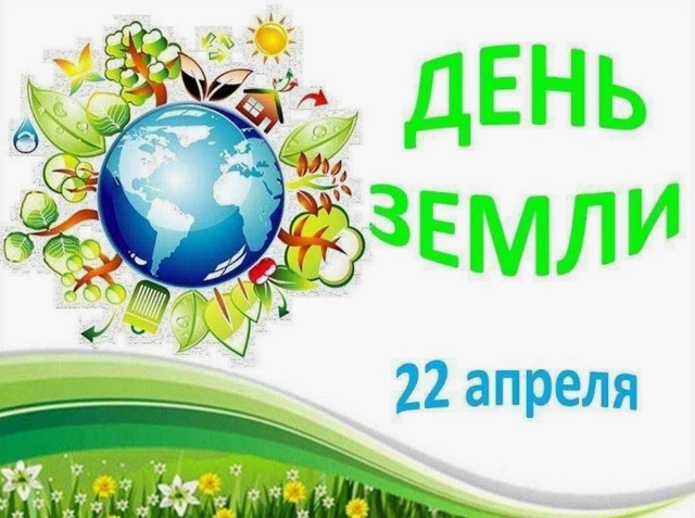 foto 2025 04 22 08 37 002