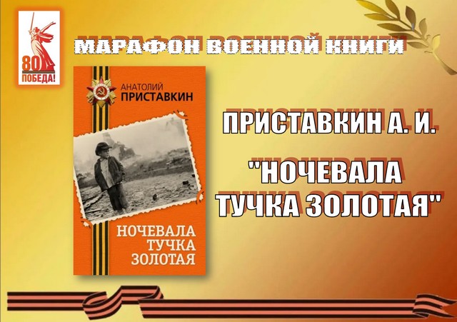 foto 2025 05 05 10 36 002