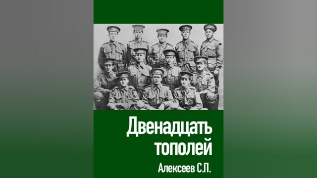 foto 2025 05 06 09 18 002