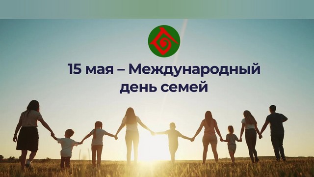 foto 2025 05 15 11 33 003