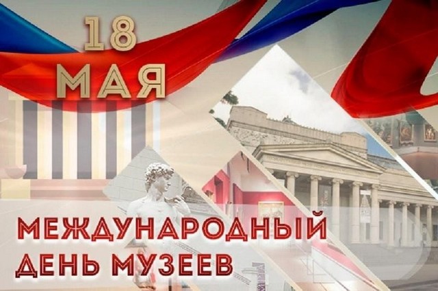 foto 2025 05 19 10 17 002