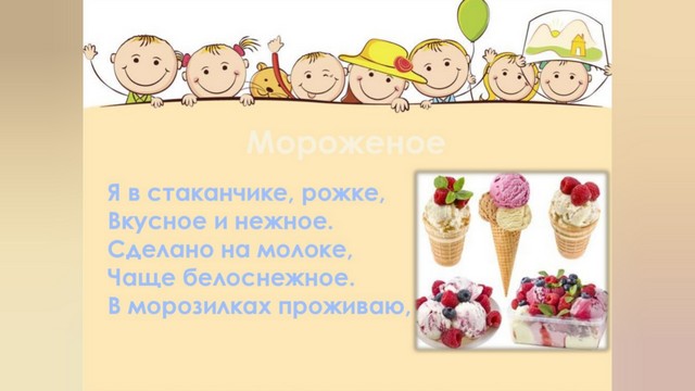 foto 2025 07 15 15 37 001