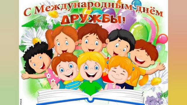 foto 2025 07 29 13 25 005